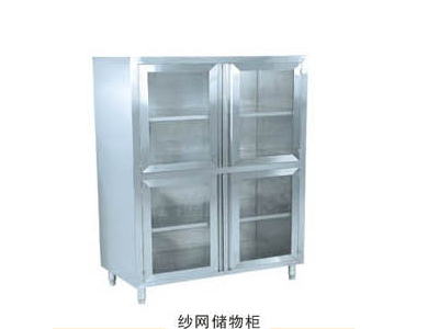 ���ÏN�����W(w��ng)�����