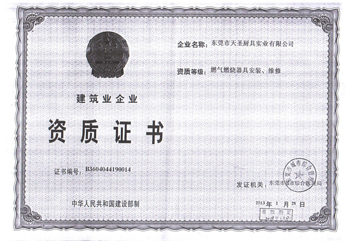 �����I(y��)��I(y��)�C��