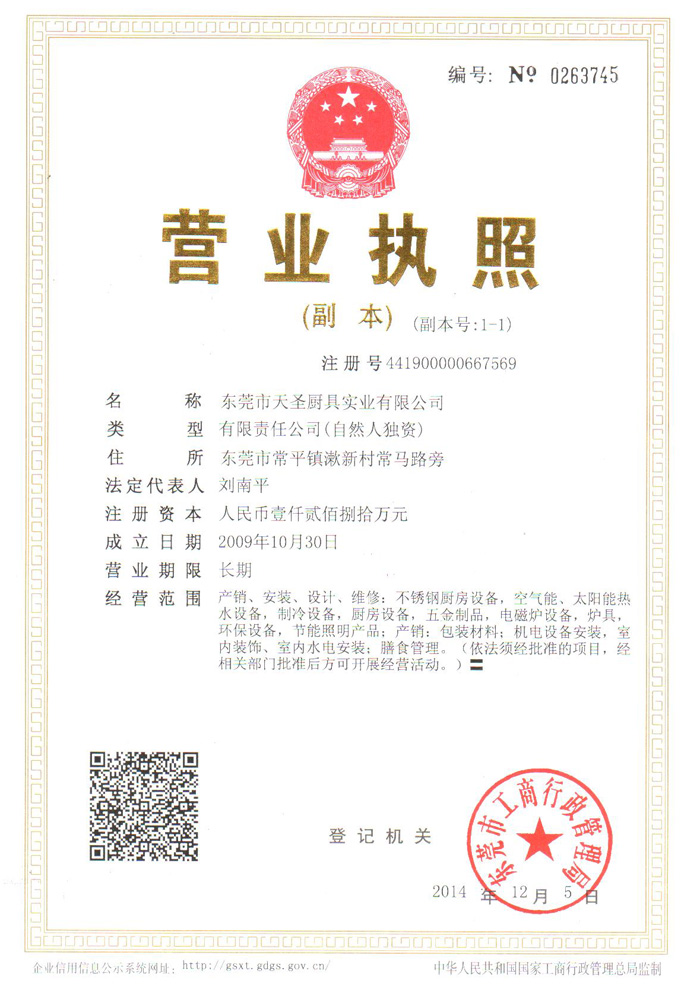 �I�I(y��)��(zh��)��