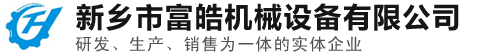 青天特克