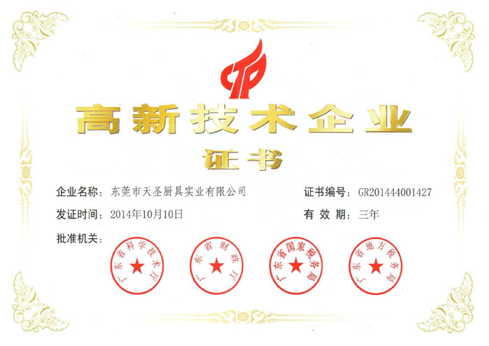 ������I(y��)